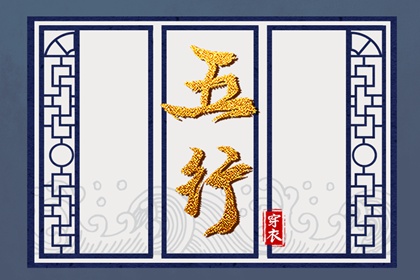 2026年农历阳历表_农历查询2026年黄历表_农历在线查询表